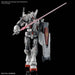 1/144 HG RFV GUNDAM EX