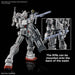 1/144 HG RFV GUNDAM EX