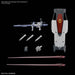 1/144 HG RFV GUNDAM EX