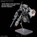 1/144 HG RFV GUNDAM EX