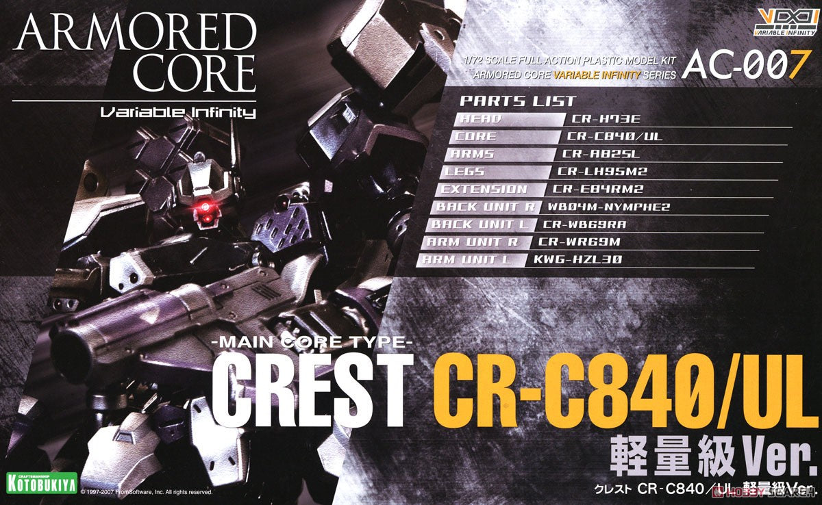 1/72 Armored Core Crest  CR-C840/Ul Lightweight Class Ver.