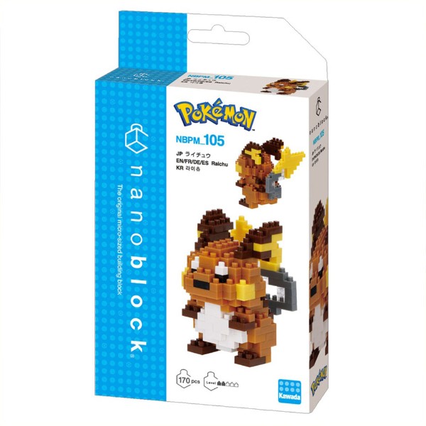 Raichu - Pokemon NanoBlock