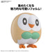 ROWLET Pokemon Model Kit QUICK!! 10