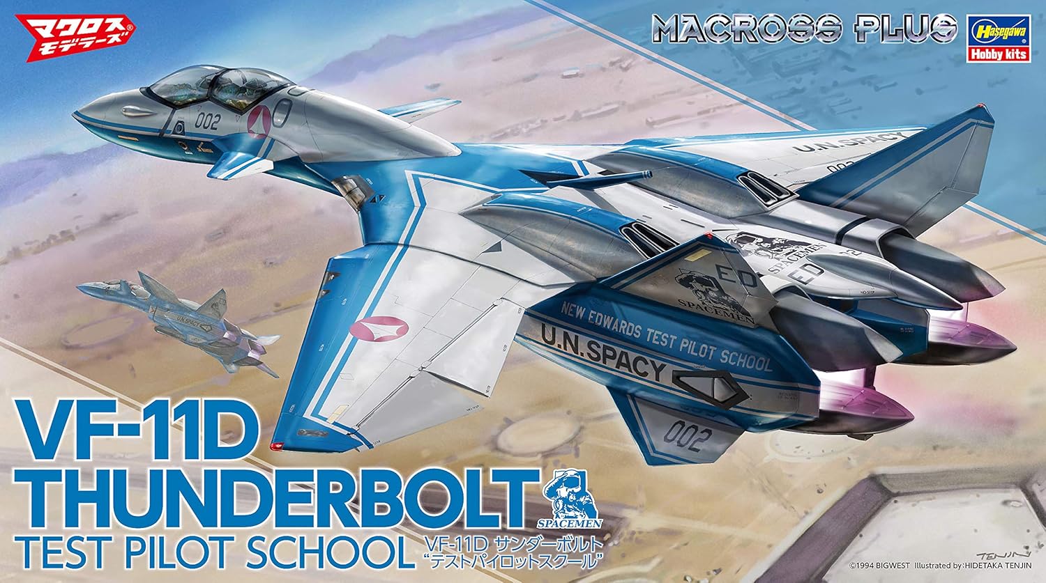 1/72 VF-11D THUNDERBOLT "TEST PILOT SCHOOL"