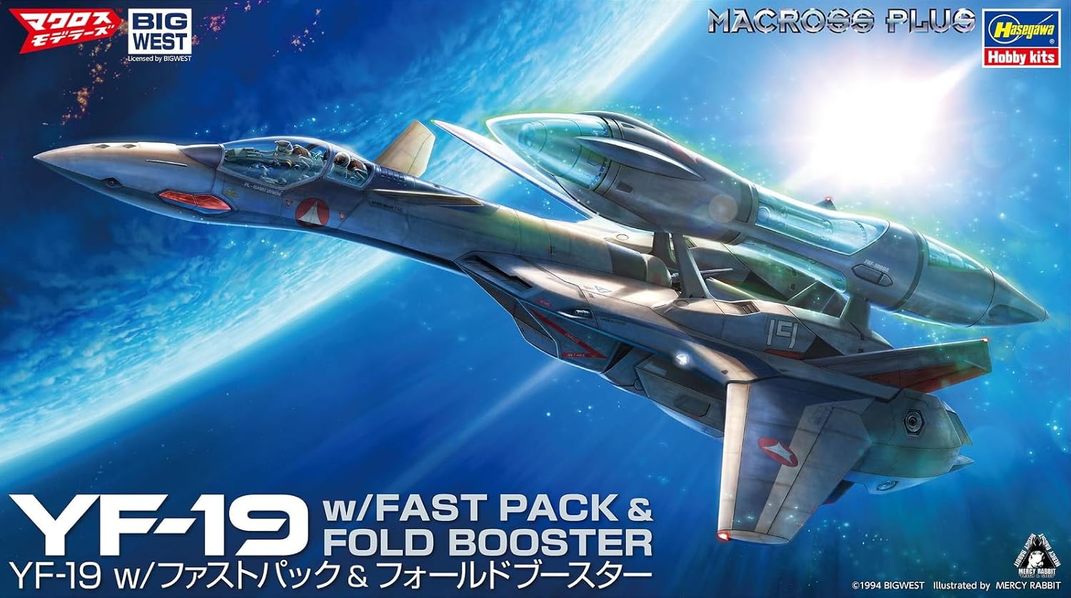 1/72 YF-19 with Fast Pack &  Fold Booster