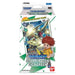Digimon Giga Green Starter Display
