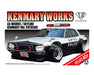 1/24 LB WORKS KEN MARY 4Dr PATROL CAR