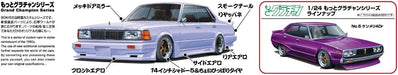 1:24 CEDRIC 4DR HT 280E BROUGHAM