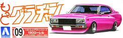 1:24 LAUREL HT 2000SGX NISSAN