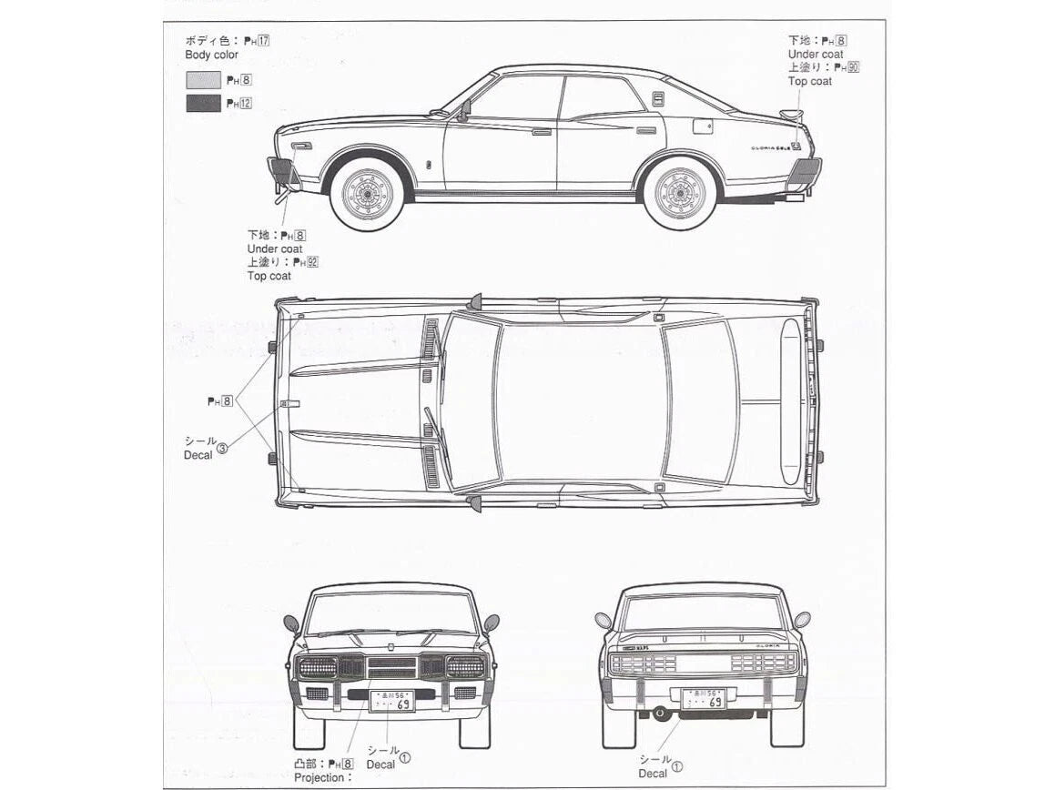 1:24 330 GLORIA NISSAN