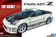 1:24 TOPSECRET Z33FAIRLADY Z 05 (NISSAN)
