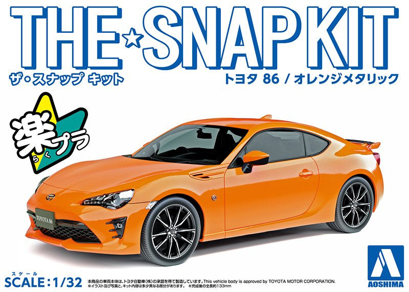 1/32 SNAP TOYOTA 86  (Orange Metallic)