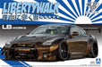 1/24 LB WORKS R35 GT-R type  2 Ver.1