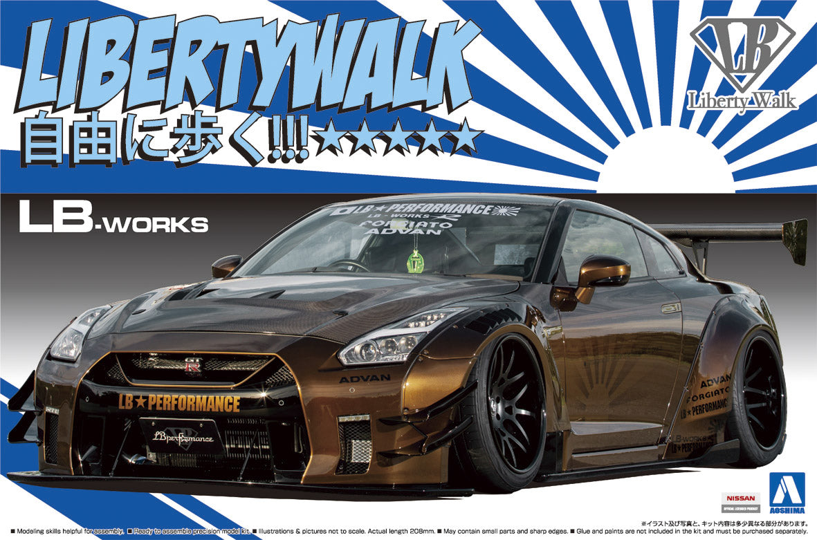 1/24 LB WORKS R35 GT-R type  2 Ver.1