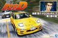 1:24 TAKAHASHI KEISUKE FD3S RX-7 COMICS VOL.1 Ver
