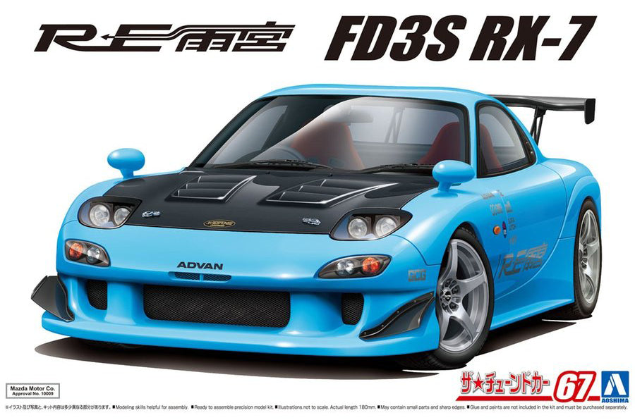 1:24 RE AMEMIYA FD3S RX-7 99 MAZDA