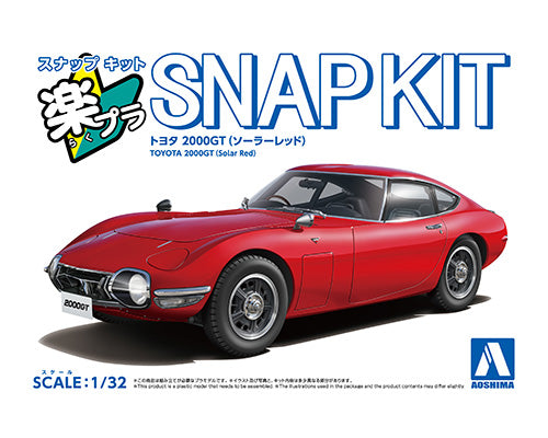 1:32 TOYOTA 2000GT SOLAR RED
