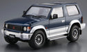 1/24 MITSUBISHI V24WG XR-II 9