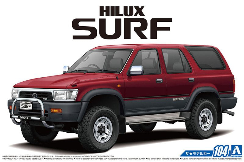 1/24 TOYOTA VZN130G HILUX