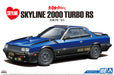 1/24 NISSAN DR30 SKYLINE RS