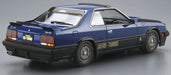 1/24 NISSAN DR30 SKYLINE RS