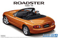 1/24 MAZDA NB8C ROADSTER RS '99