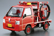 1:24 SUBARU TT2 SAMBAR THE FIRE ENGINE 11