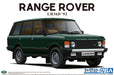 1/24 LANDROVER LH36D  RANGEROVER CLASSIC 92