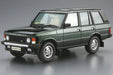 1/24 LANDROVER LH36D  RANGEROVER CLASSIC 92