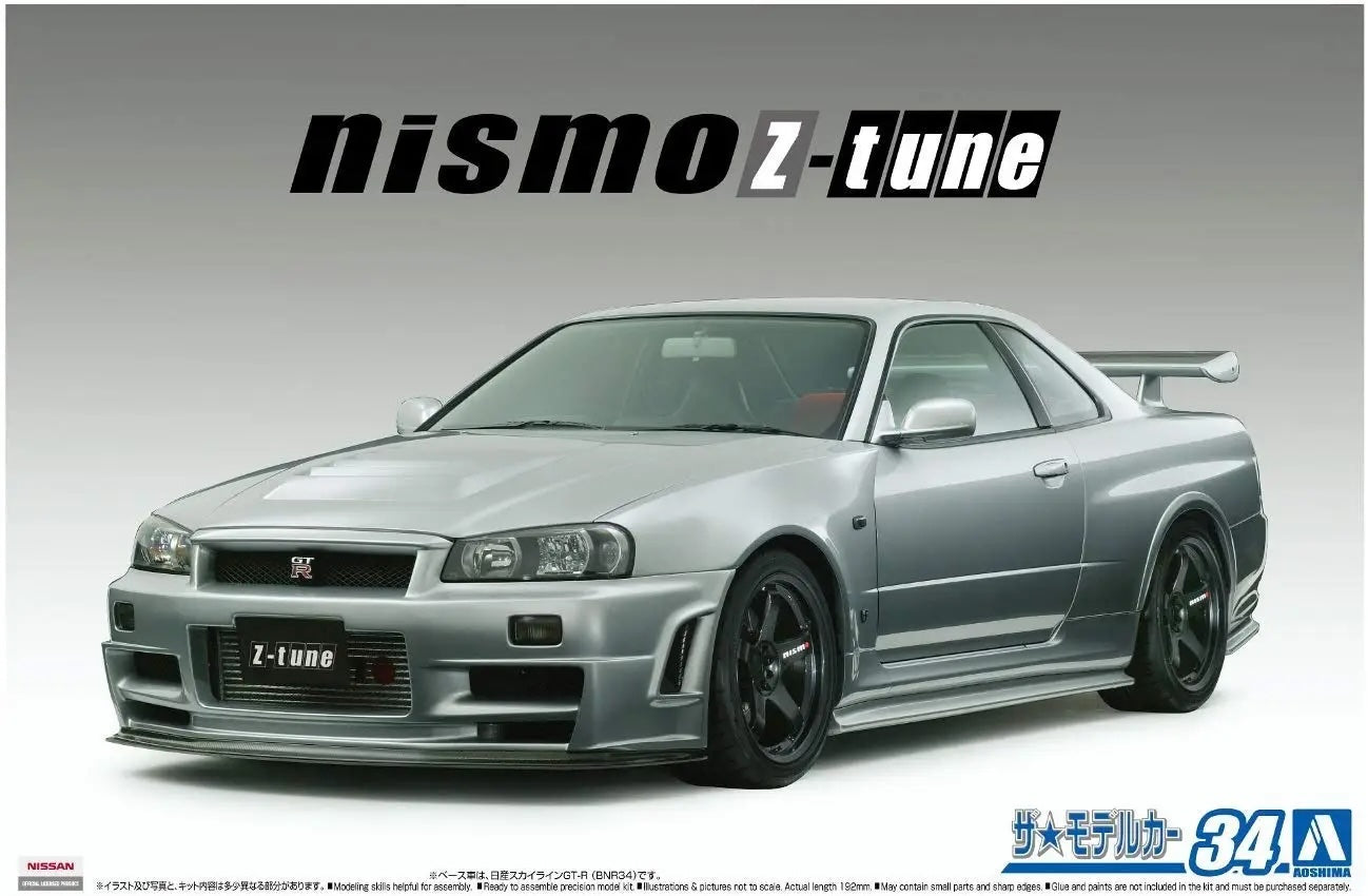 1:24 NISMO BNR34 SKYLINE GT-R Z-tune 04