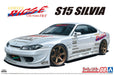 1/24 Vertex S15 Silvia '99 (Nissan)