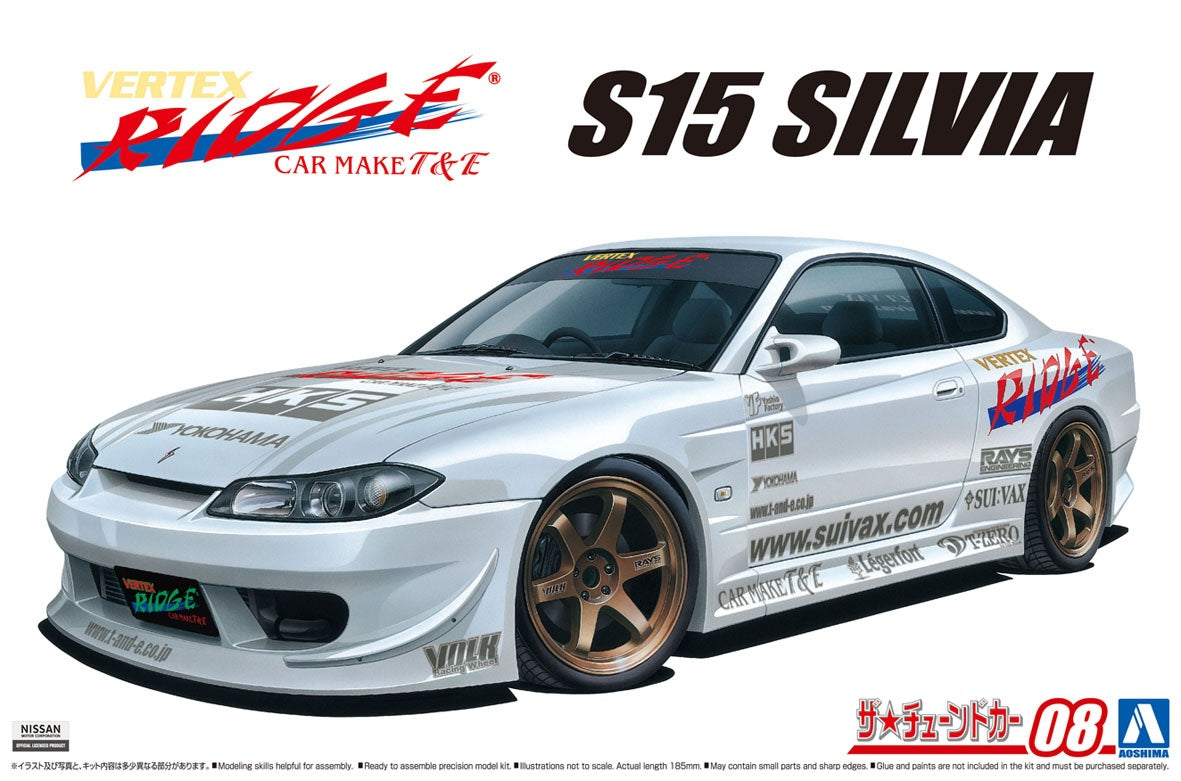 1/24 Vertex S15 Silvia '99 (Nissan)