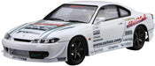 1/24 Vertex S15 Silvia '99 (Nissan)