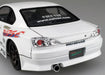 1/24 Vertex S15 Silvia '99 (Nissan)