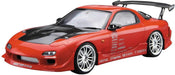 1/24 VERTEX FD3S RX-7 99  MAZDA