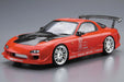 1/24 VERTEX FD3S RX-7 99  MAZDA