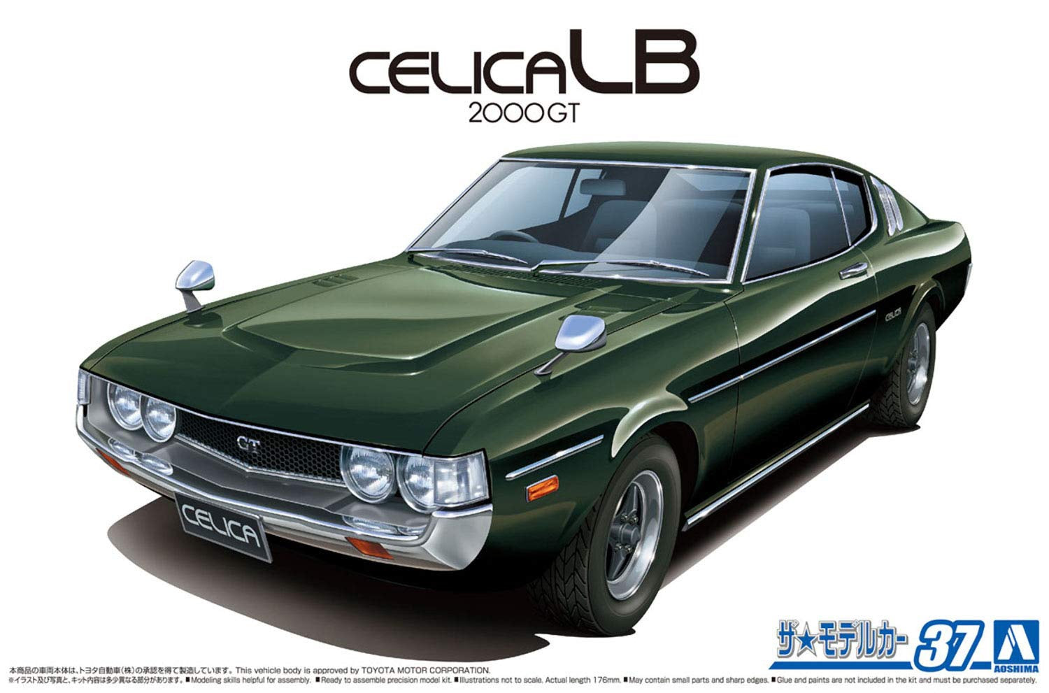 1/24 TOYOTA RA35 CELICALB 2000GT 77