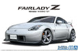 1/24 NISSAN Z33 FairladyZ Version Nismo '07
