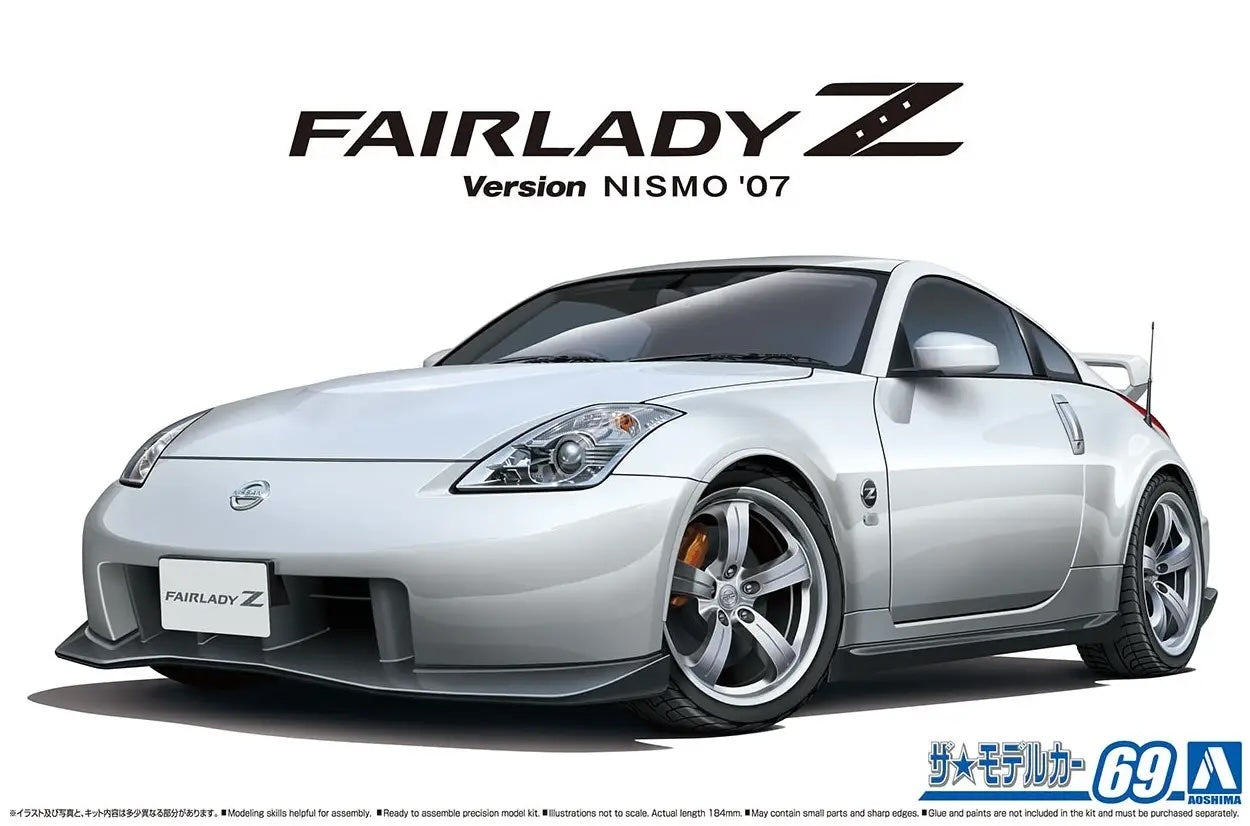 1/24 NISSAN Z33 FairladyZ Version Nismo '07