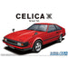 1/24 TOYOTA MA61 CELICA