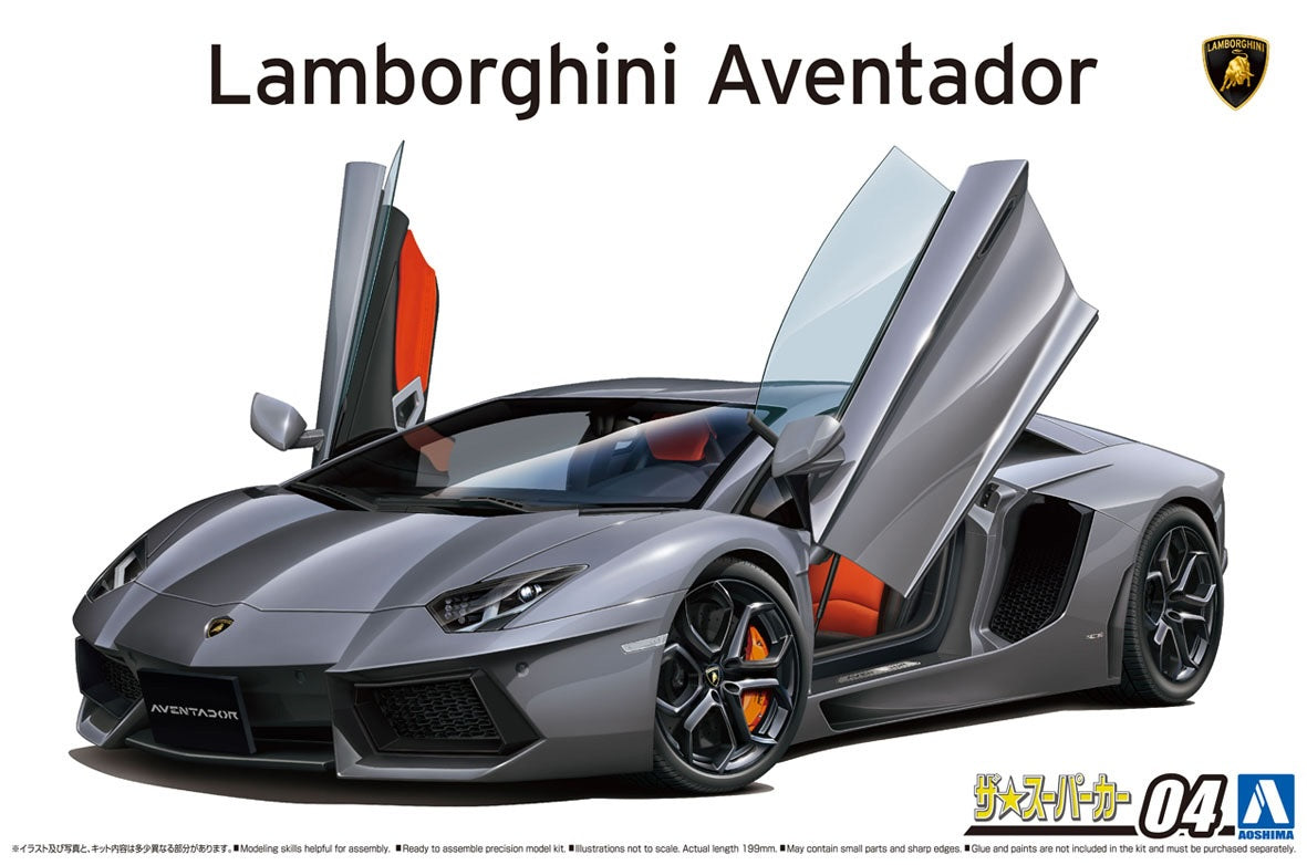 1:24 11 Lamborghini Aventador LP700-4