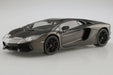 1:24 11 Lamborghini Aventador LP700-4