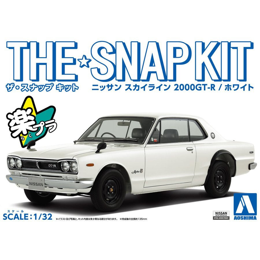 1/32 SNAP Nissan Skyline 2000 GTR (White)