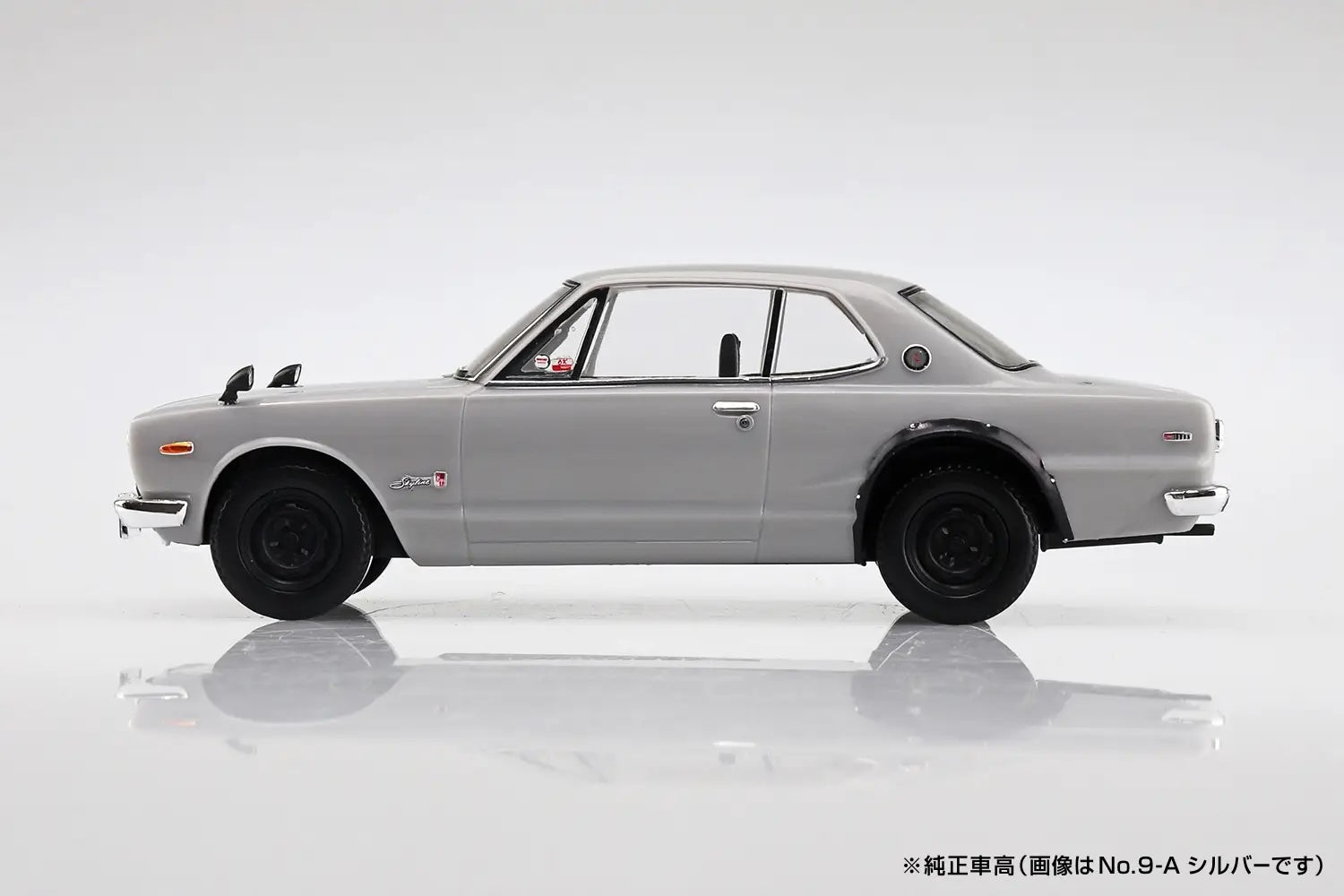 1/32 SNAP Nissan Skyline 2000 GTR (White)