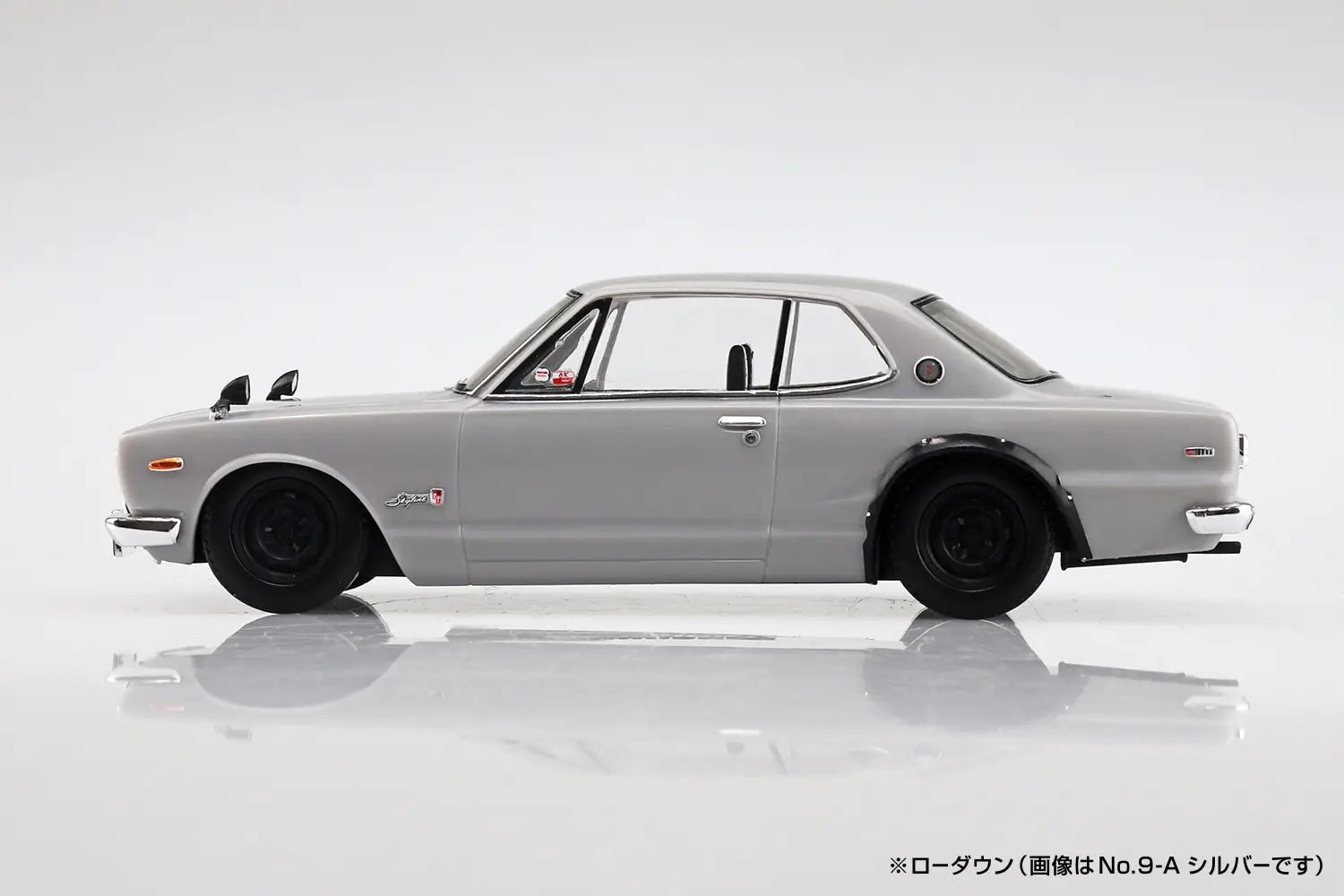 1/32 SNAP Nissan Skyline 2000 GTR (White)