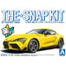 1/32 SNAP TOYOTA GR SUPRA  (Lightning Yellow)