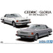 1:24 NISSAN P430 CEDRIC:GLORIA 4HT 280E Brougham 82