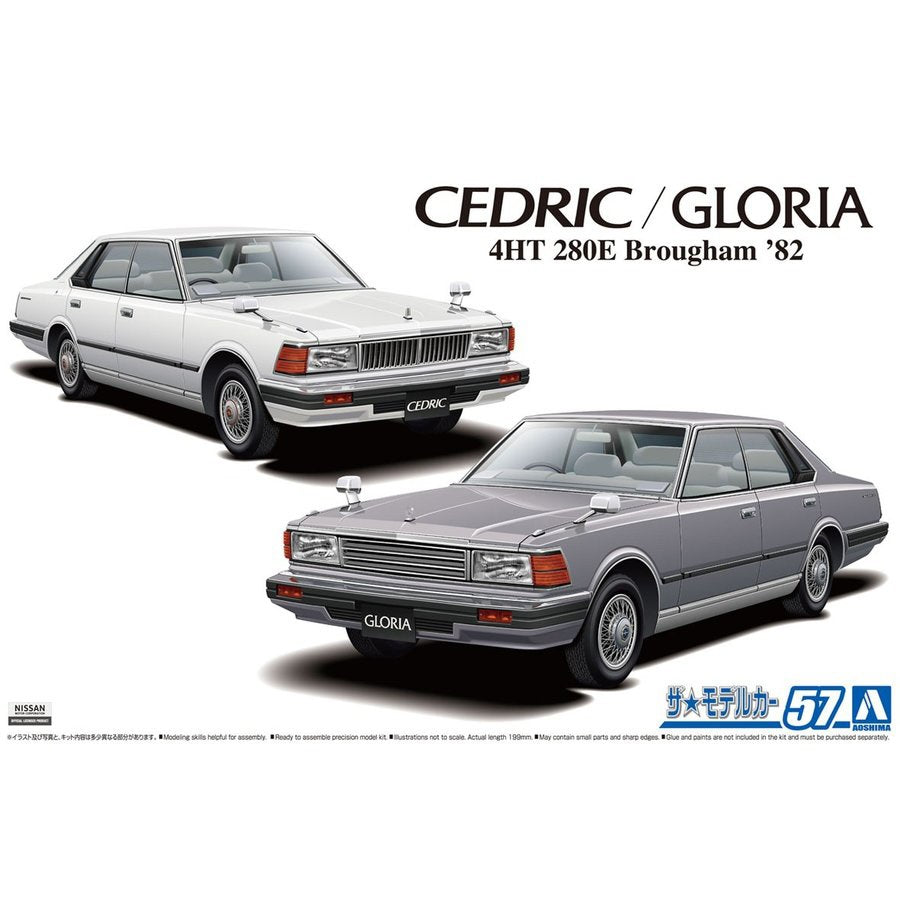 1:24 NISSAN P430 CEDRIC:GLORIA 4HT 280E Brougham 82