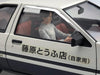 1:24 FUJIWARA TAKUMI AE86 TRUENO PROJECT-D Ver. with Figure