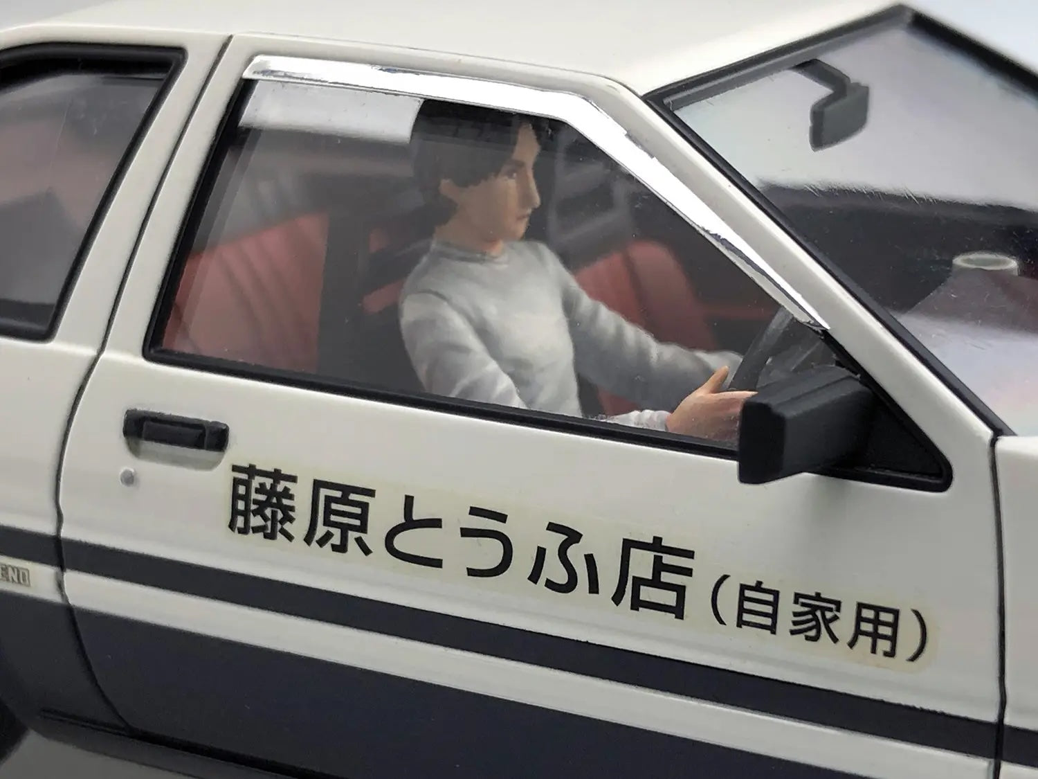 1:24 FUJIWARA TAKUMI AE86 TRUENO PROJECT-D Ver. with Figure